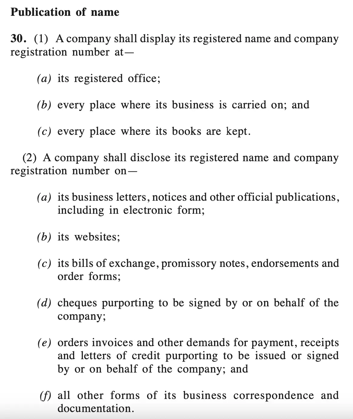 Section 30 of the Companies Act 2016 excerpt
